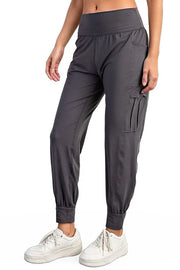 Butter Jogger With Side Pockets